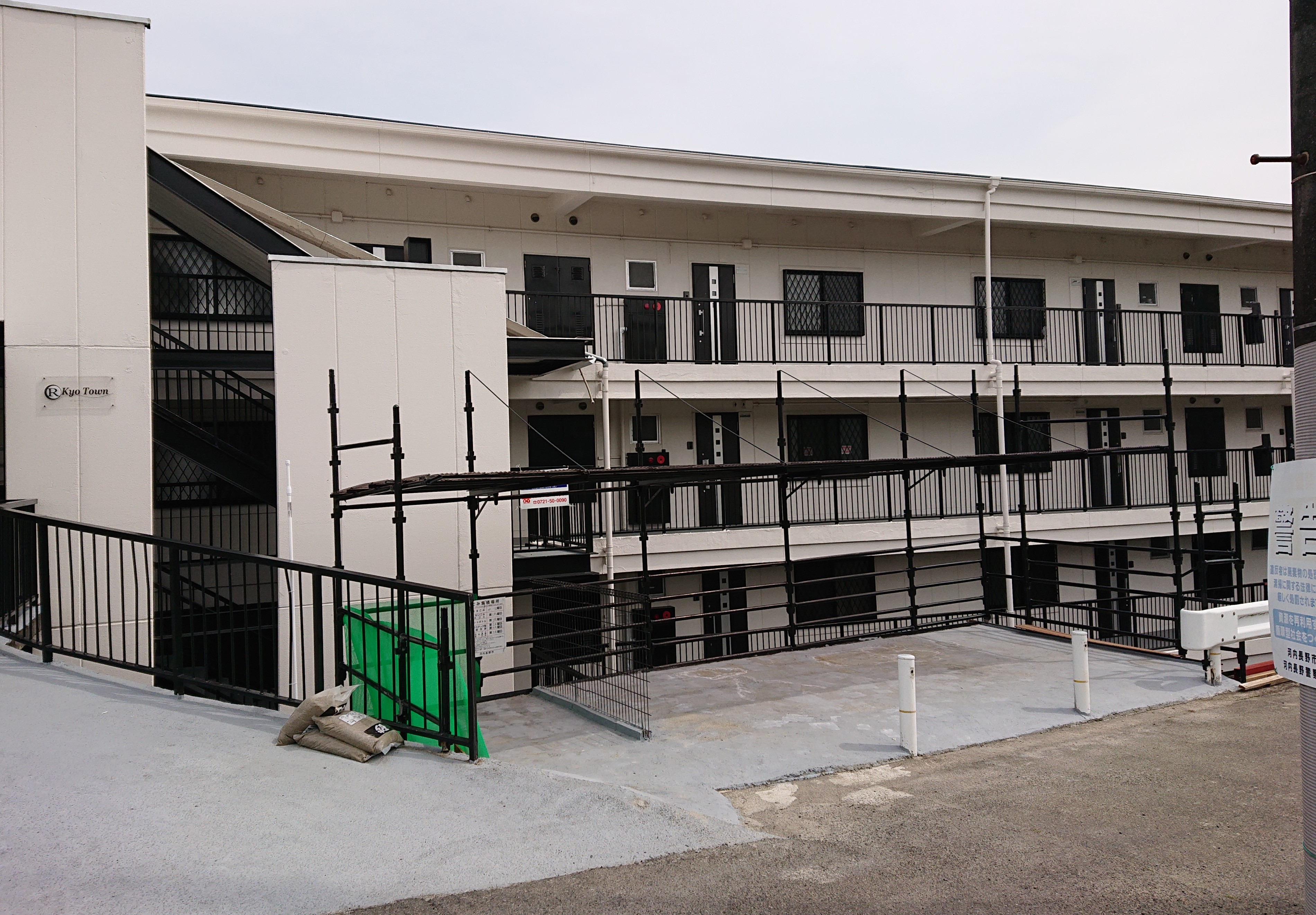 建物外観